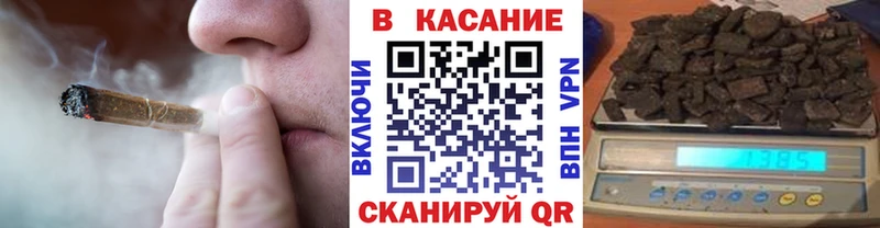 Хочу наркоту Красный Сулин ГАШ  Псилоцибиновые грибы  kraken зеркало  Бошки Шишки  Alpha PVP  Мефедрон  МЕТАМФЕТАМИН 