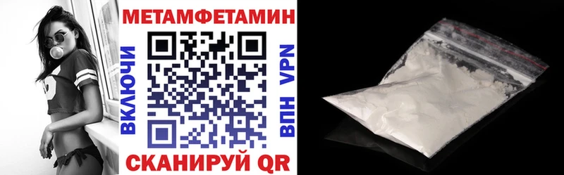 наркошоп  Красный Сулин  Амфетамин 97% 