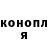 Кетамин VHQ luacs holmes