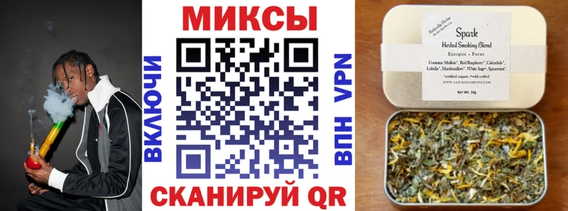 Бутират вода  нарко площадка Telegram  Красный Сулин 