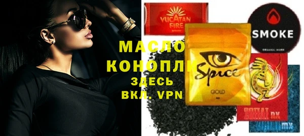 не бодяженный Абинск