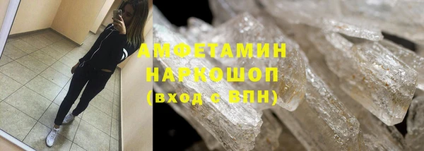 не бодяженный Абинск