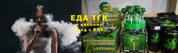 не бодяженный Абинск