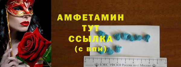 каннабис Абдулино