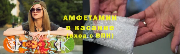 каннабис Абдулино