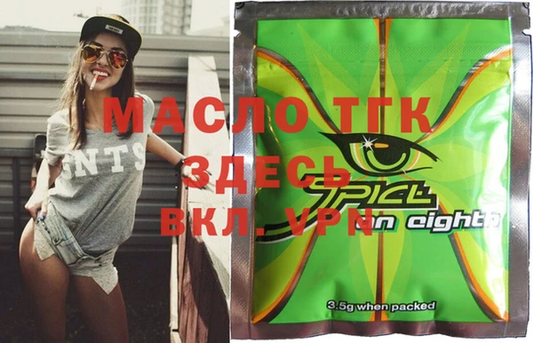 экстази Остров