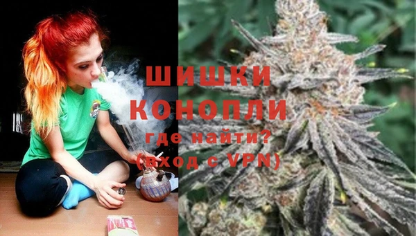 каннабис Абдулино