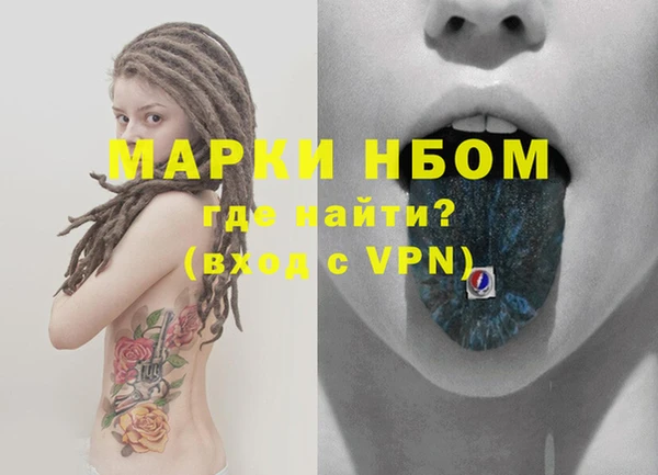 каннабис Абдулино