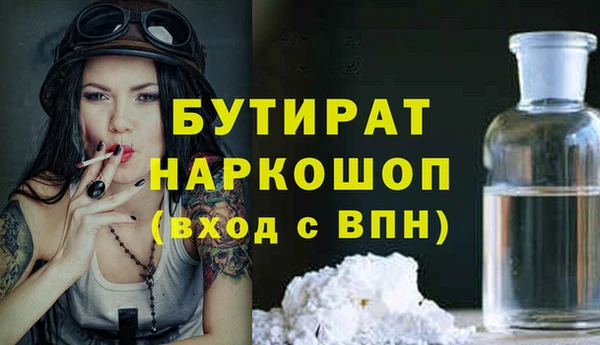 экстази Остров