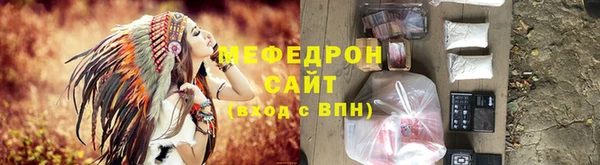 экстази Остров