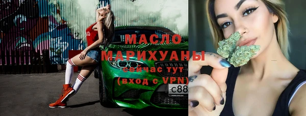 не бодяженный Абинск