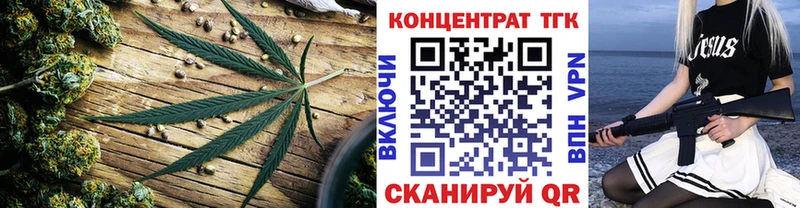цена наркотик  Красный Сулин  мориарти как зайти  Дистиллят ТГК концентрат 